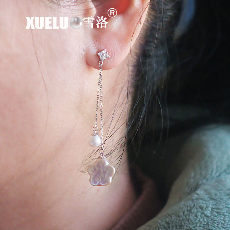 Gorgeous Natural Baroque Cultured Freshwater Pearl Earrings (XL140098)