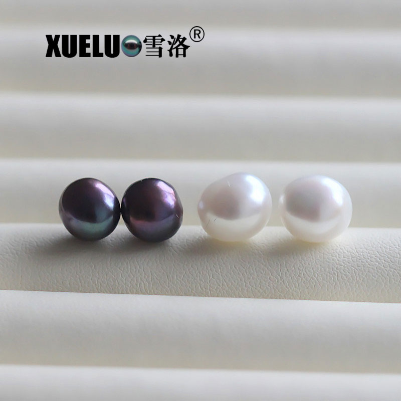 10-11mm High Quality Natural Baroque Cultured Freshwater Pearl Stud Earrings (XL140087)