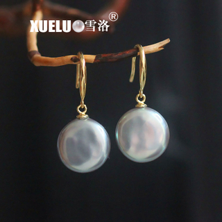14-15mm Grey Coin Natural Baroque Cultured Freshwater Pearl Earrings (XL140091)