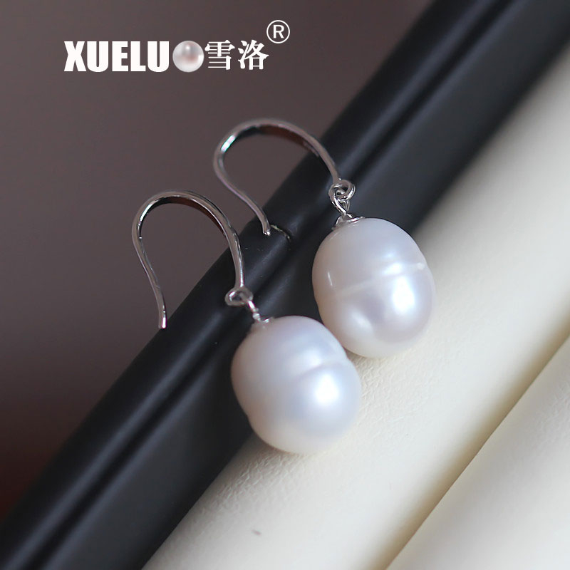 10-11mm Oval Natural Baroque Cultured Freshwater Pearl Earrings (XL140092)