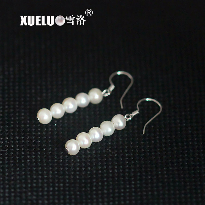 Fashion Long Line Natural Round Cultured Freshwater Pearl Earrings (XL140088)