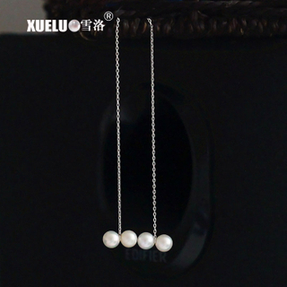 Long Line Genuine Round Cultured Freshwater Pearl Earrings (XL140089)