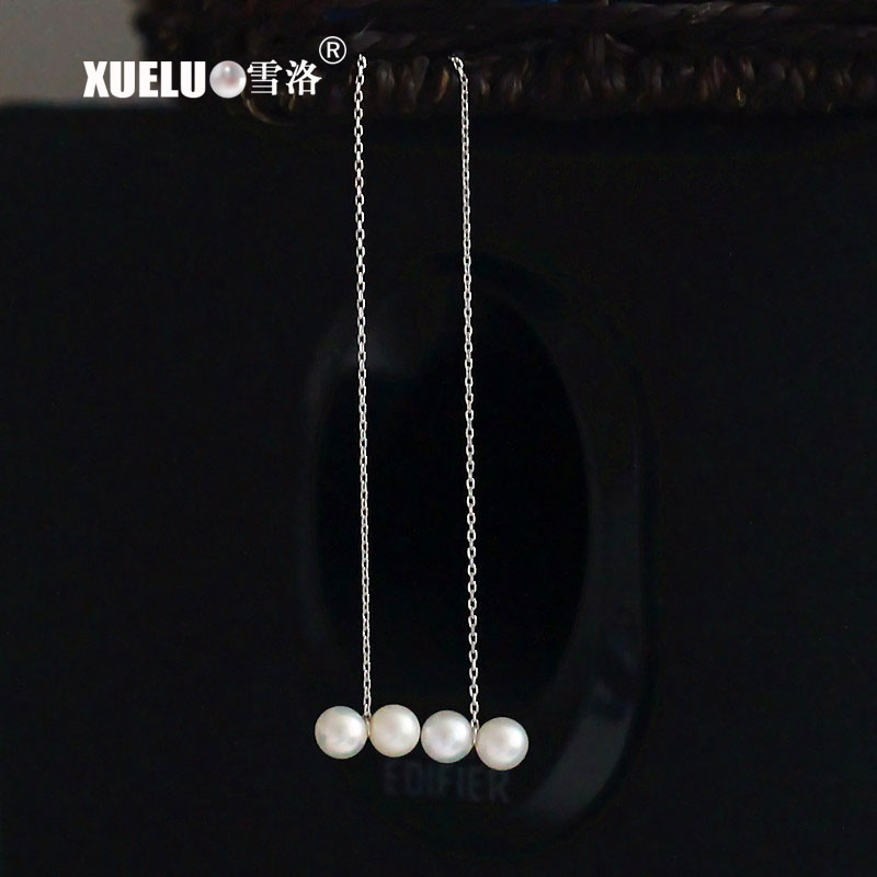 Long Line Genuine Round Cultured Freshwater Pearl Earrings (XL140089)