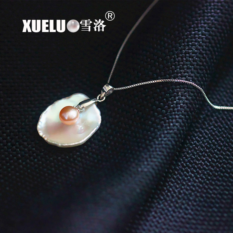  Fashion Keshi Pearl Genuine Freshwater Pearl Pendant with Chain (XL120038) 