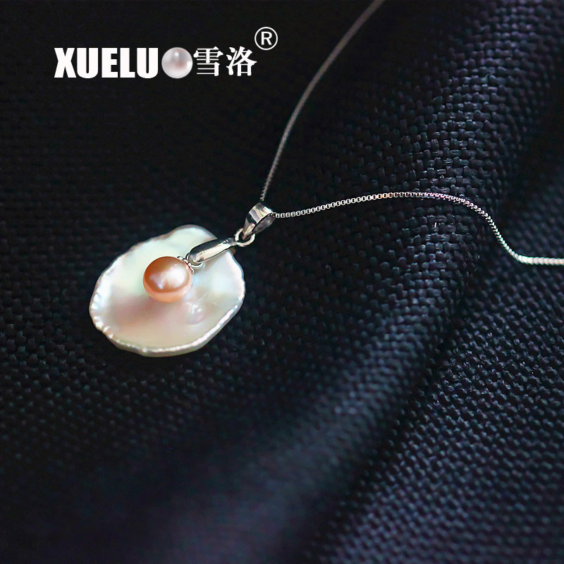  Fashion Keshi Pearl Genuine Freshwater Pearl Pendant with Chain (XL120038) 