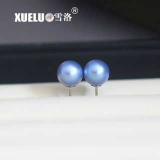8-8.5mm AAA Quality Air Blue Perfect Round Shape 925 Sterling Silver Freshwater Pearl Earrings (XL140113)