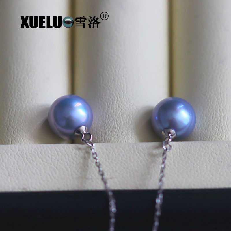 8-8.5mm AAA Quality Air Blue Perfect Round Shape 925 Sterling Silver Long Line Freshwater Pearl Earrings(XL140114)