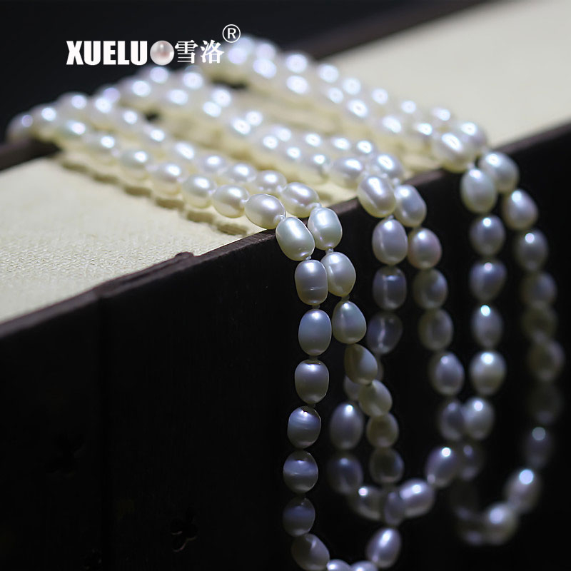 4-5mm AAA Quality Oval/Rice White Classic Freshwater Pearl Necklace（XL120097）