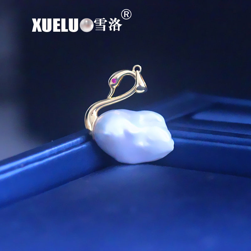 Unique Natural Nucleated Baroque Freshwater Pearl Pendant Necklace (XL120053) 