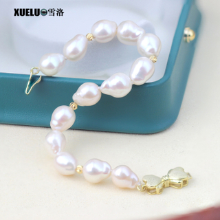 9-10mm Baroque Chinese Cultured Freshwater Pearl Bracelet (XL150158)