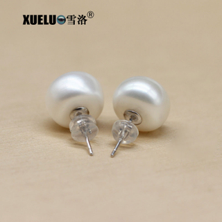Pearl Jewelry Big Button Round Chinese Cultured Freshwater Pearl Stud Earrings (XL140199)