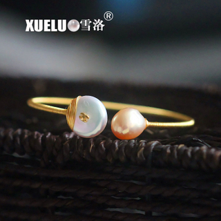 14K Gold Plated Fashion Baroque Chinese Cultured Freshwater Pearl Bracelet (XL150102)
