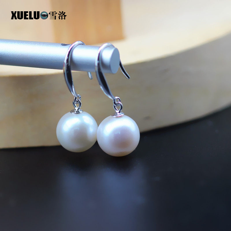 8mm Round Chinese Cultured Freshwater Drop Pearl Earrings (XL140204)