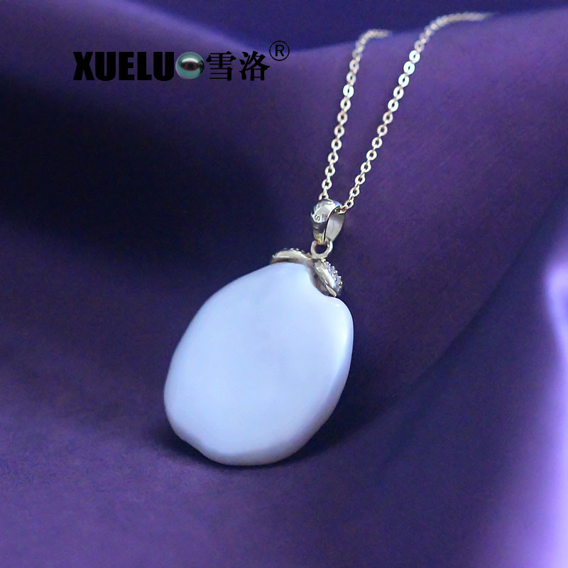 25-30mm Large Coin Natural Baroque Freshwater Pearl Necklace (XL120057)