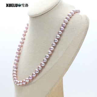 925 Sterling Silver Fashion Lavender Freshwater Pearl Necklace (XL120104)