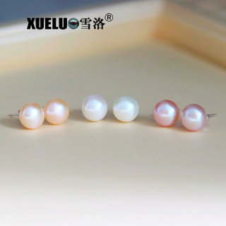 925 Sterling Silver Button Round Freshwater Pearl Stud Earrings (XL140149)