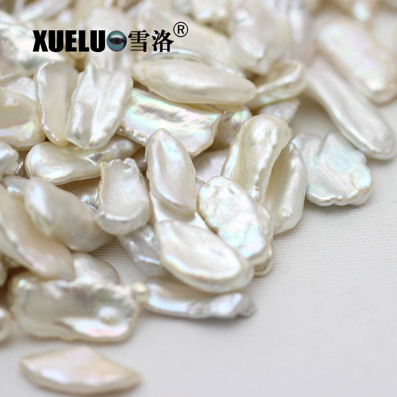 Longest Keshi Baroque Freshwater Loose Pearls Beads(XL110013)