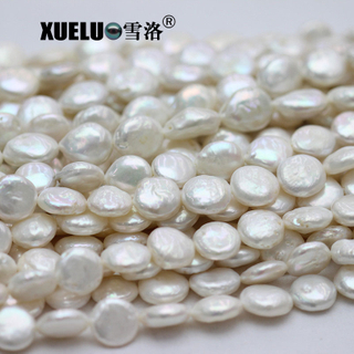 13-14mm White Round Coin Baroque Cultured Freshwater Pearl Strings (XL190031)