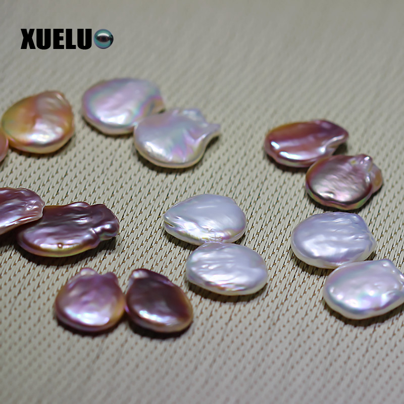 13-14mm Large Coin Lavender Freshwater Loose Pearls Beads(XL110021)