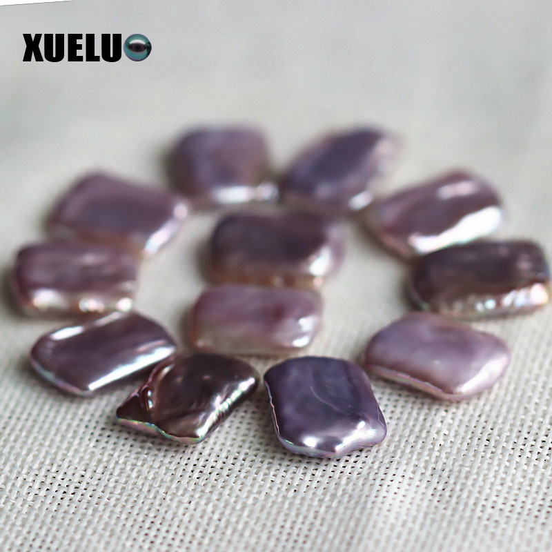 Baroque Square Lavender Freshwater Loose Pearl Beads (XL110004)