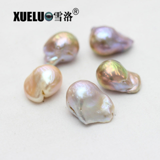 13-16mm Multi-color Large Baroque Freshwater Loose Pearls Beads(XL110009)