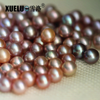 6-7mm Baroque Multi-color Freshwater Loose Pearl Beads(XL110018)