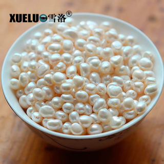 White Nugget Baroque Natural Cultured Freshwater Pearl Beads Wholesale (XL110005)