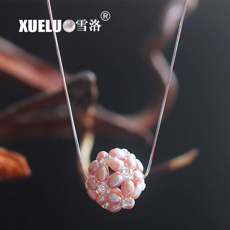 925 Sterling Silver Ball shape Freshwater Pearl Pendant Necklace（XL120028)
