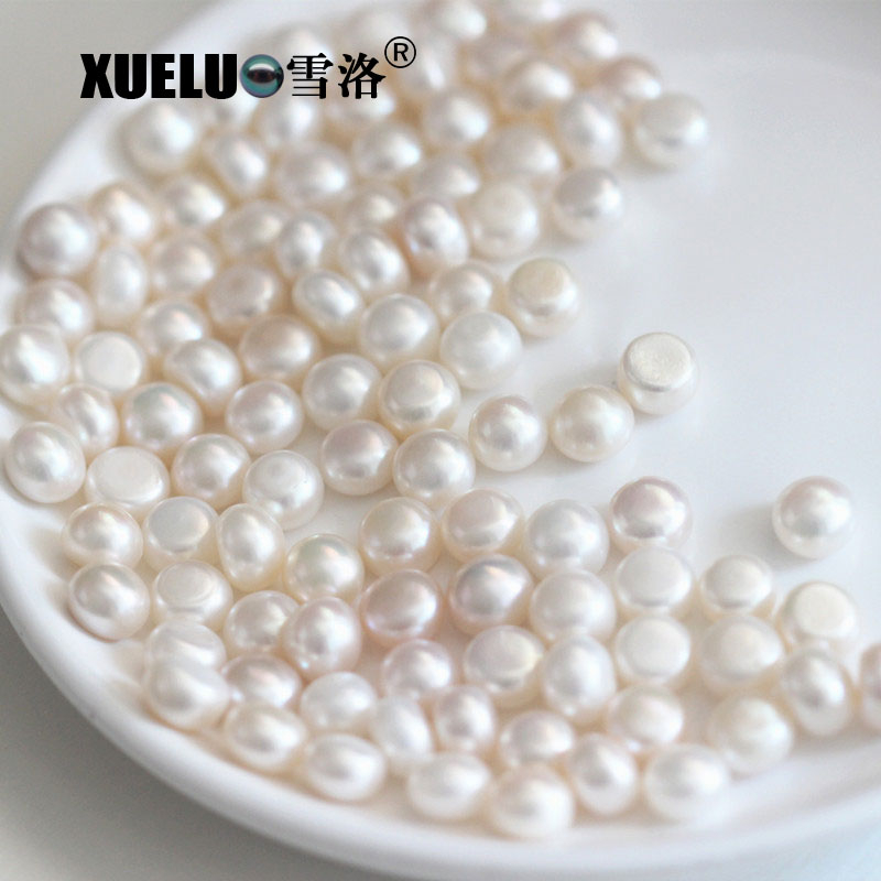 White Button Natural Cultured Freshwater Loose Pearls (XL110045)
