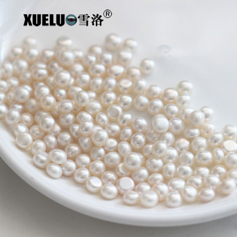 6mm White Button Natural Cultured Freshwater Loose Pearls (XL110044)