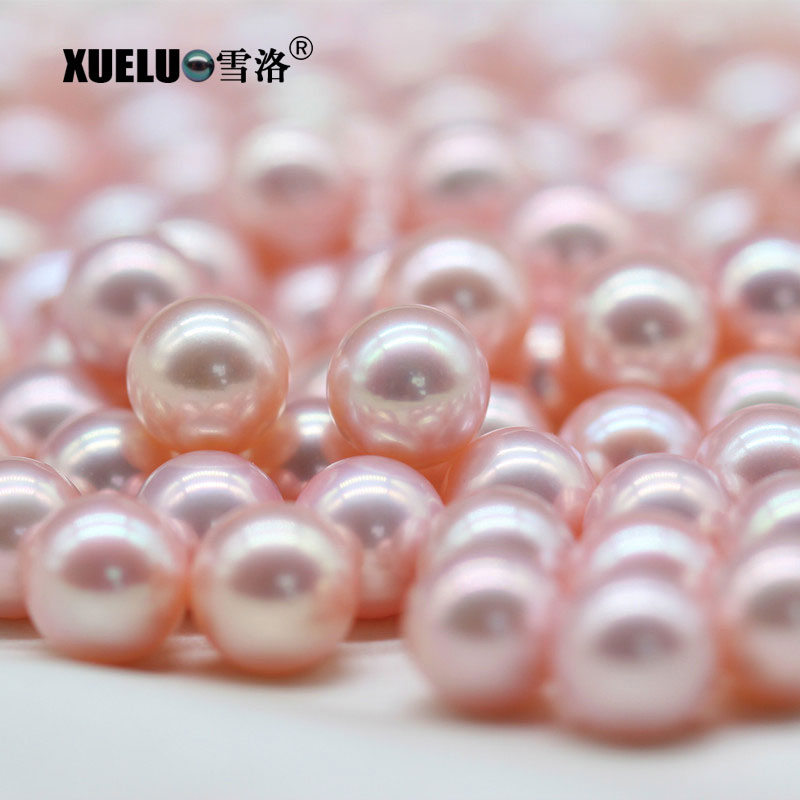 AAAA 9.5-10mm Cherry Blossom Pink Round Natural Cultured Freshwater Pearls (XL110051)
