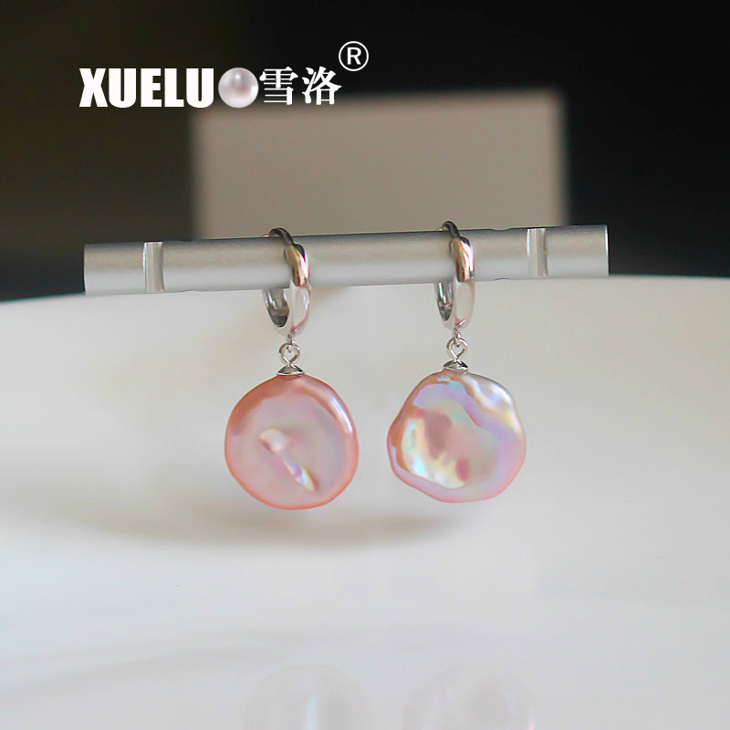 Fashion Natural Lavender Baroque Freshwater Pearl Earrings (XL140140)
