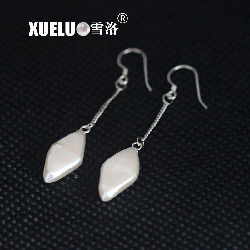 925 Sterling Silver Fashion White Baroque Freshwater Drop Pearl Earrings (XL140130)