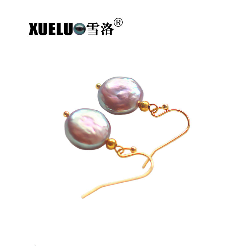 Fashion Lavender Baroque Freshwater Drop Pearl Earrings (XL140139)