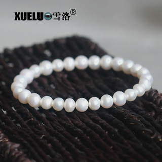 Classic Stretch Round Natural Real Cultured Freshwater Pearl Bracelet(XL150014)