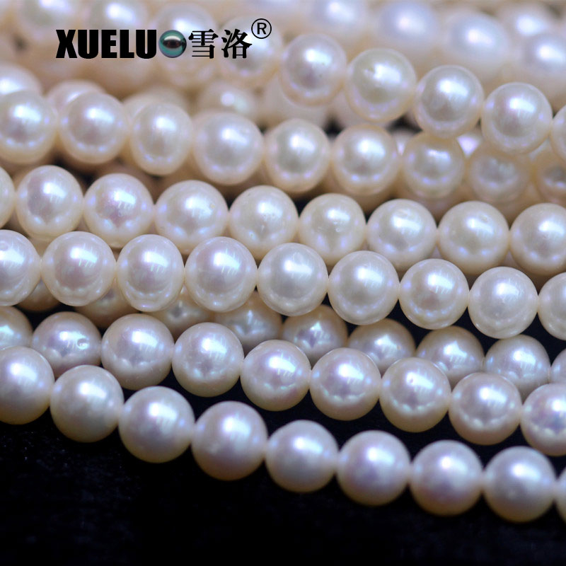 7-8mm Good Round Natural Real Cultured Freshwater Pearl Material Wholesale (XL180097) 