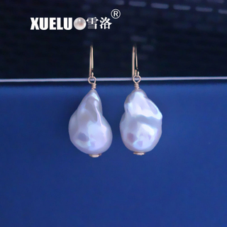 Xueluo Fashion Gorgeous Natural Baroque Nucleated Freshwater Pearl Drop Earrings for Wholesale(XL140167)