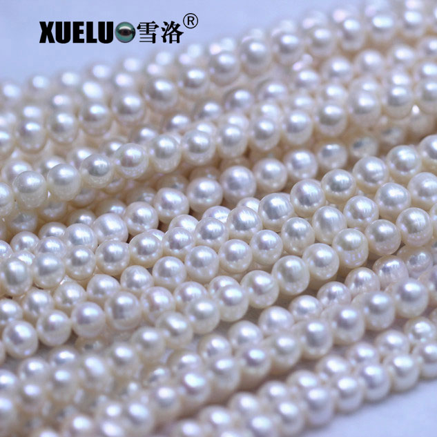 8-9mm AAA Good Quality Round Natural Cultured Pearl Freshwater Pearls Farm (XL180101) 