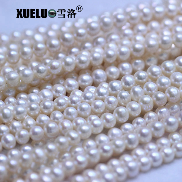 8-9mm AAA Good Quality Round Natural Cultured Pearl Freshwater Pearls Farm (XL180101) 