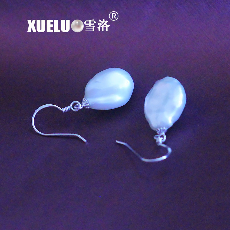 925 Sterling Silver Natural Cultured Freshwater Baroque Drop Pearl Earrings (XL140162)