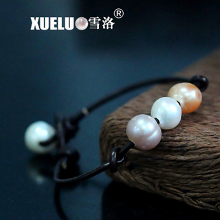 Leather Multicolor Potato Round Chinese Cultured Freshwater Pearl Bracelet (XL150089)