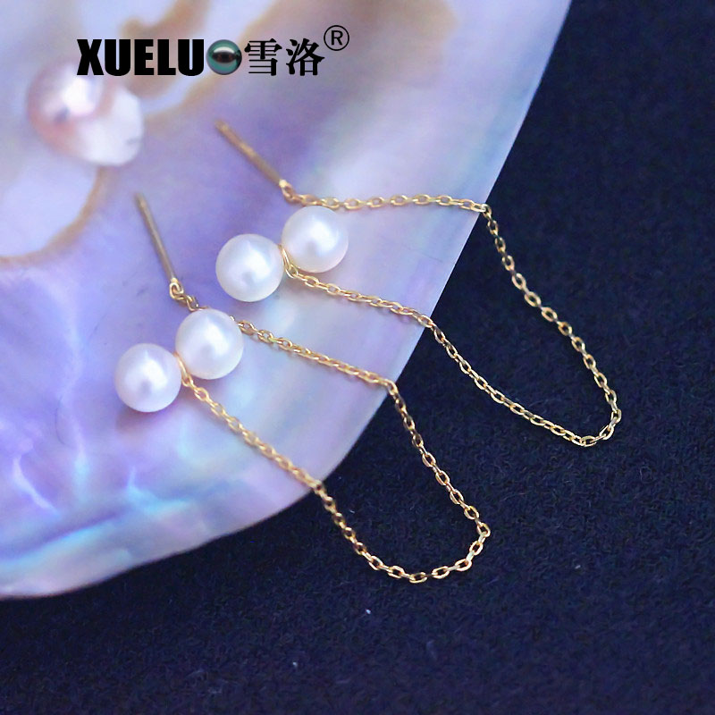 Fashion Long Line Round Chinese Cultured Freshwater Pearl Earrings (XL140176)