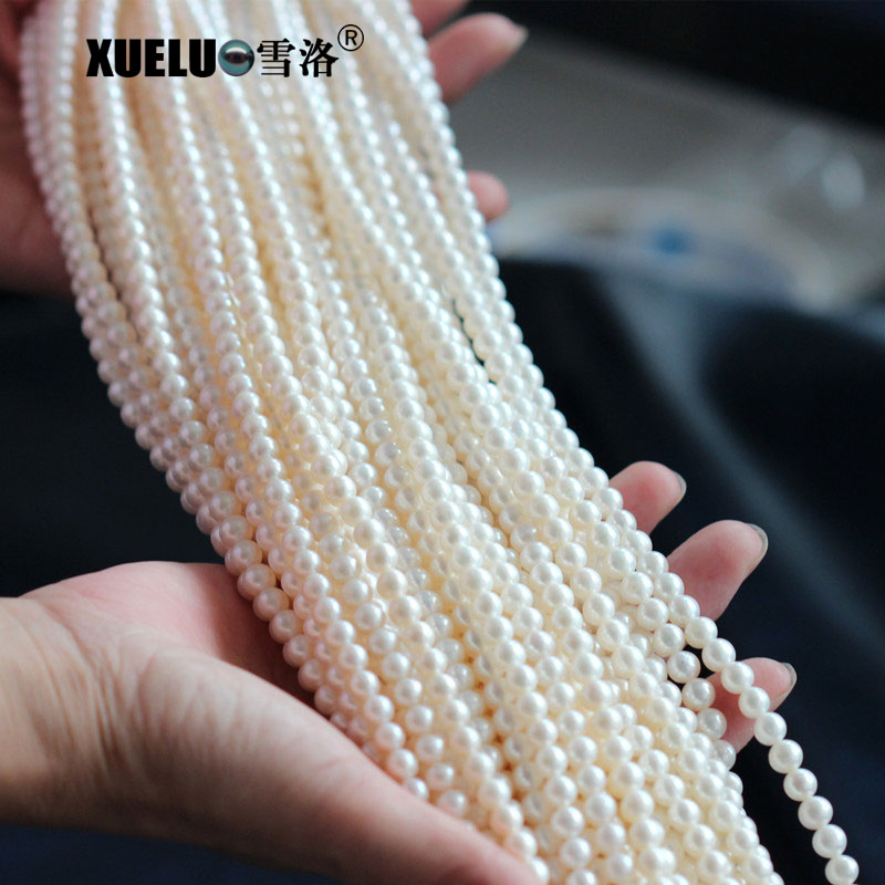 6-7mm AAA Good Quality Round Genuine Cultured Fresh Water Pearl Material (XL180005)
