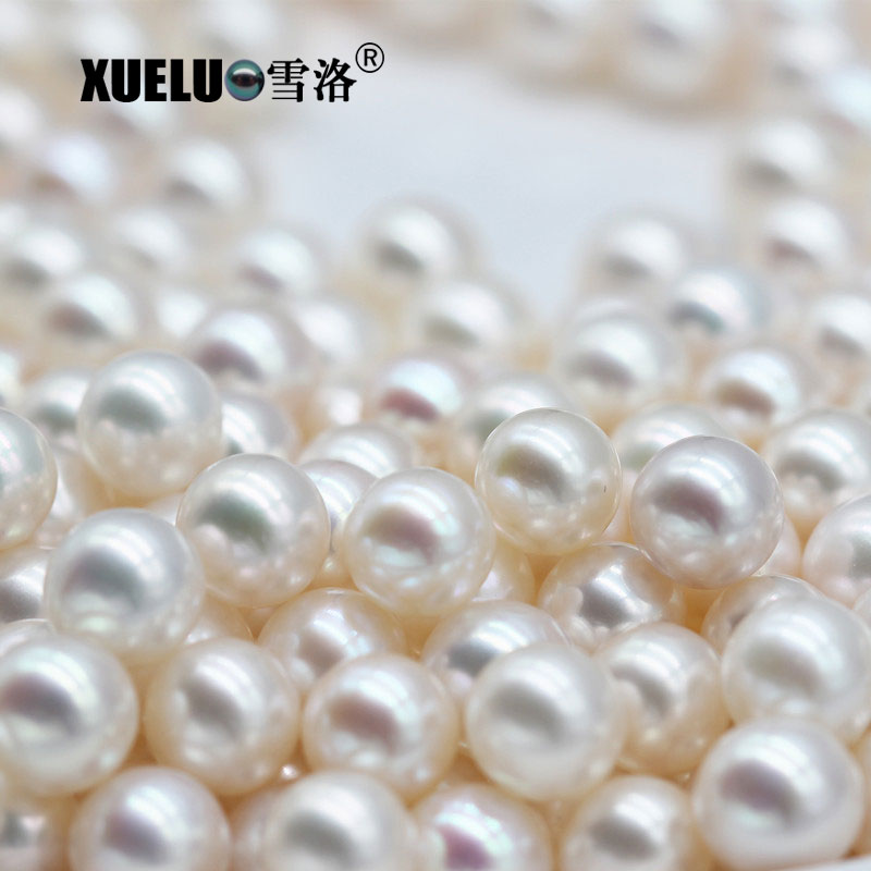  6-7mm Perfect Round White Freshwater Loose Pearls Beads(XL110048)