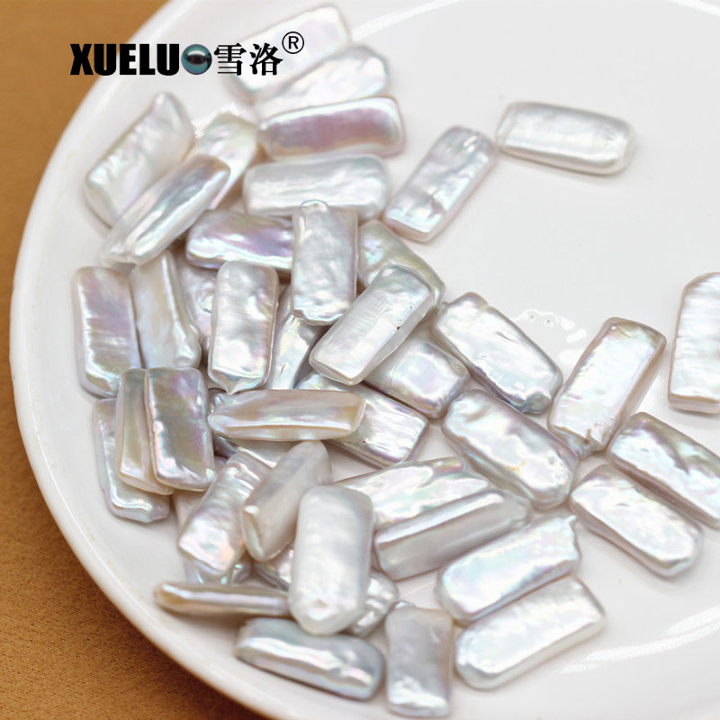  10*20mm Rectangle Baroque White Freshwater Loose Pearls Beads (XL110050)