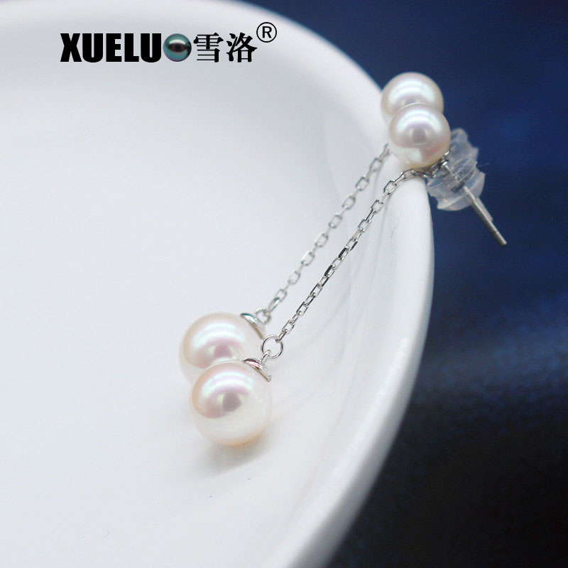 Fashion Round Chinese Cultured Freshwater Pearl Stud Earrings (XL140182)