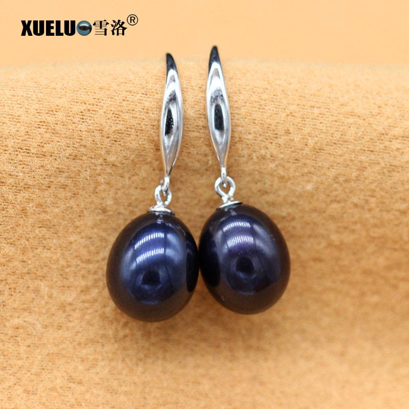 Oval Black Chinese Cultured Freshwater Drop Pearl Earrings (XL140184)