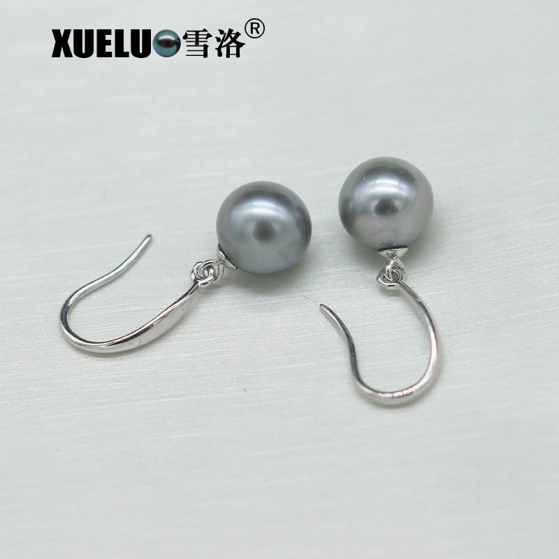 Classic Round Grey Chinese Cultured Freshwater Drop Pearl Earrings
