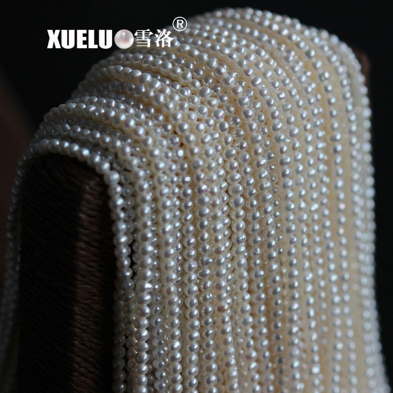 3-3.5mm Micro Small Round Cultured Freshwater Pearls Strings Manufacture (XL180066)