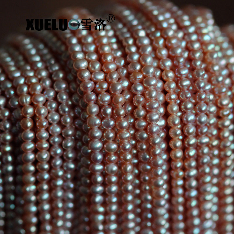3-3.5mm Micro Small Round Cultured Freshwater Pearls Strings Manufacture (XL180066)